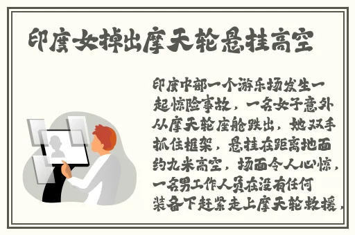 97精品高清一区二区三区